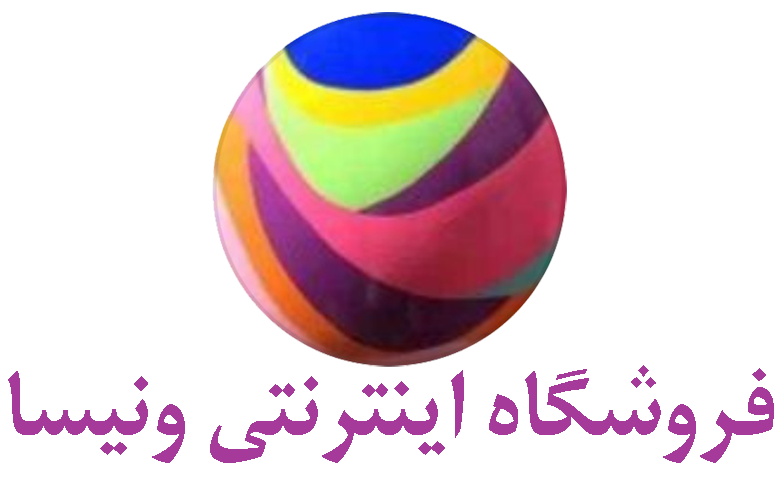 فروشگاه اینترنتی ونیسا